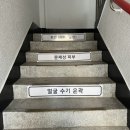 01-61 동구 이미지