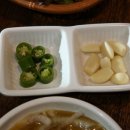 명품수제숯불갈비