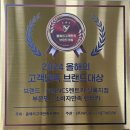 선경렌트카 | 안산렌트카는 정말 추천할 만해요~ 자차보험에 대한 걱정도 끝났습니다!