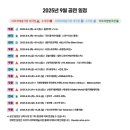 엠제이에디트