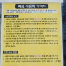 카미 플랙스 이미지