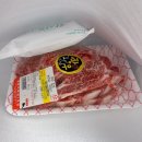 봉화식육점