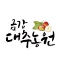 금강농원 이미지