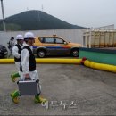 합동종합가스 이미지