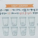 아마스빈일산