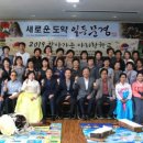 시민이발관 이미지
