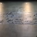 텐복루 이미지