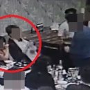 부천성식당