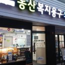 진 메디케어 이미지