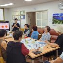 대월경로당 이미지