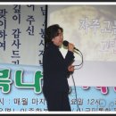 시립은평노인복지관 이미지