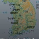 전라도양곡 이미지