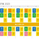 피지컬 뷰티 이미지