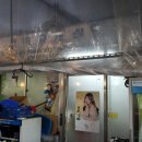 청과휴게실 이미지