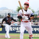 삼진밧데리 이미지