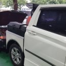 거성LPG 이미지