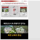 중유초등학교 이미지