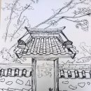 펜 드로잉(중급반) 이미지