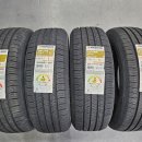 타이어프로주례점 이미지