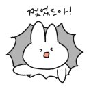 남경춘 이미지