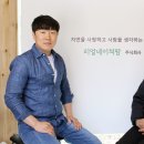 네이처팜 주식회사 이미지