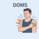 져스트 짐 이미지