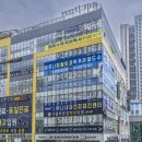 하나종합내과의원 이미지