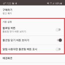 메세지 이미지
