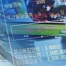 제주중독관리통합지원센터 이미지