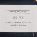 세모헤어디자인 네이버블로그