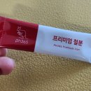 우리집약국 이미지
