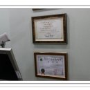 예치과의원 이미지