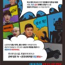 최강푸드 이미지