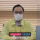 천안전담