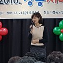 시니어노인복지센터 이미지