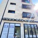 105.송내초등학교_2 | 동두천 마이니니 프라이빗 파티룸 워터룸 수영복까지 준비된 곳