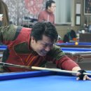 웅이당구장 이미지