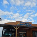 봉수산 자연휴양림 | 예산 봉수산 자연휴양림 숲속의 집 금오산(6인실) 이용 후기