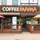 커피마마 안면도점 이미지