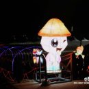 2013년 봉화송이축제 및 청량문화제 일정 참고해서 알차게 놀다오자구요^^