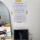찍고가게흑백사진관 | [화성 병점]아무날도 아니지만 사진찍고 싶어 찾은 "셀프사진관 스냅굿타임 흑백스튜디오" 후기