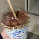 [내돈내산] - 메가커피 신메뉴 저칼로리 라이트 바닐라 아몬드 라떼 솔직 후기