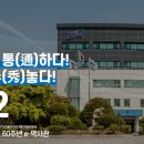 한국과학기술정보연구원 - 14868 | 한국과학기술정보연구원
