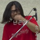 두루두루스식당 | 두루두루스마스