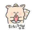 미미점빵 이미지