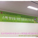 혜림복지재단 이미지