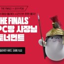 플렉스PC방 이미지