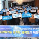 첨단기업2로-5 이미지