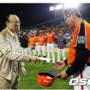 화일빌딩 이미지