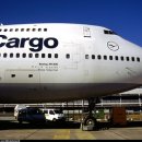 BB Lufthansa Cargo B747-200 출시관련 이미지